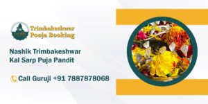 Nashik Trimbakeshwar Kal Sarp Puja Pandit